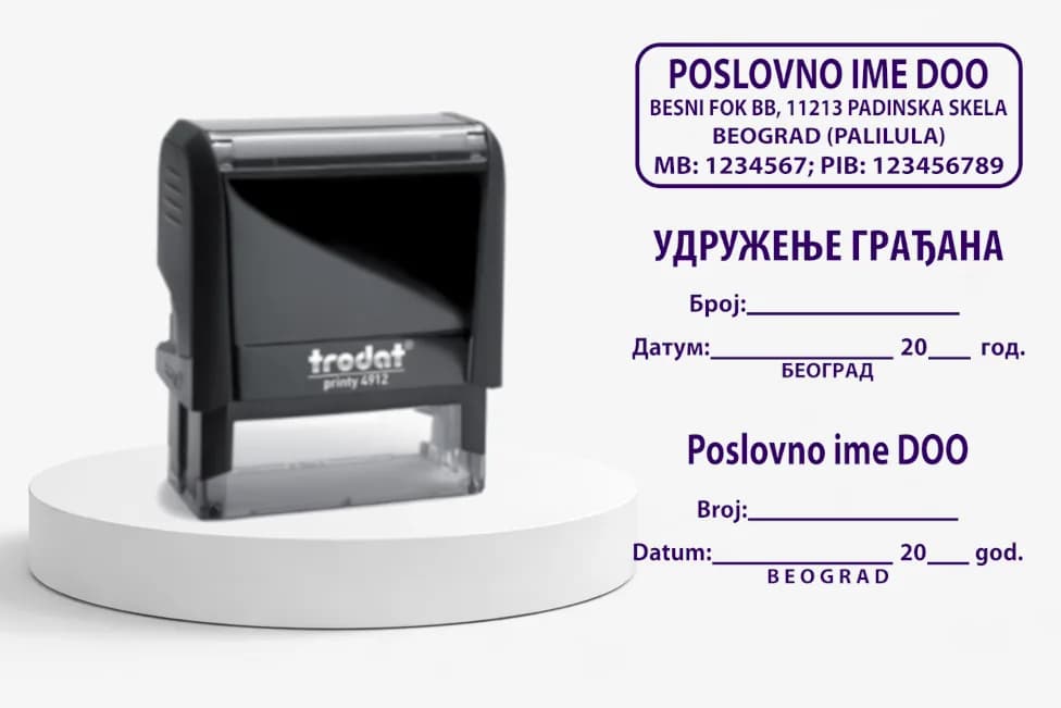 Delovodni ili adresni pečat