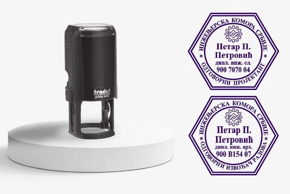 Pečat za inženjere